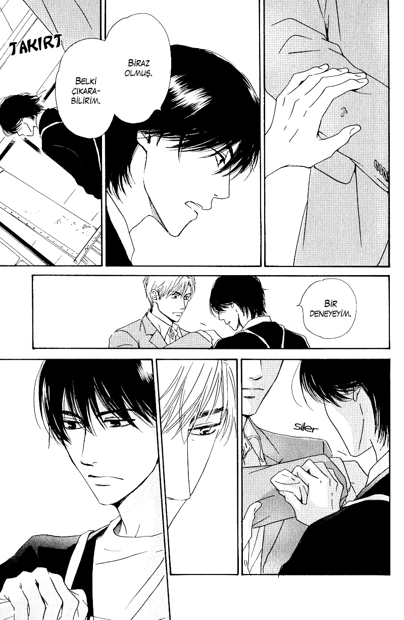 Hana wa Saku ka Vol. 1 Ch. 4 第33页