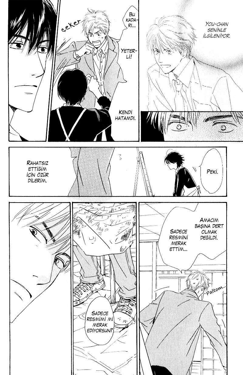 Hana wa Saku ka Vol. 1 Ch. 4 第34页