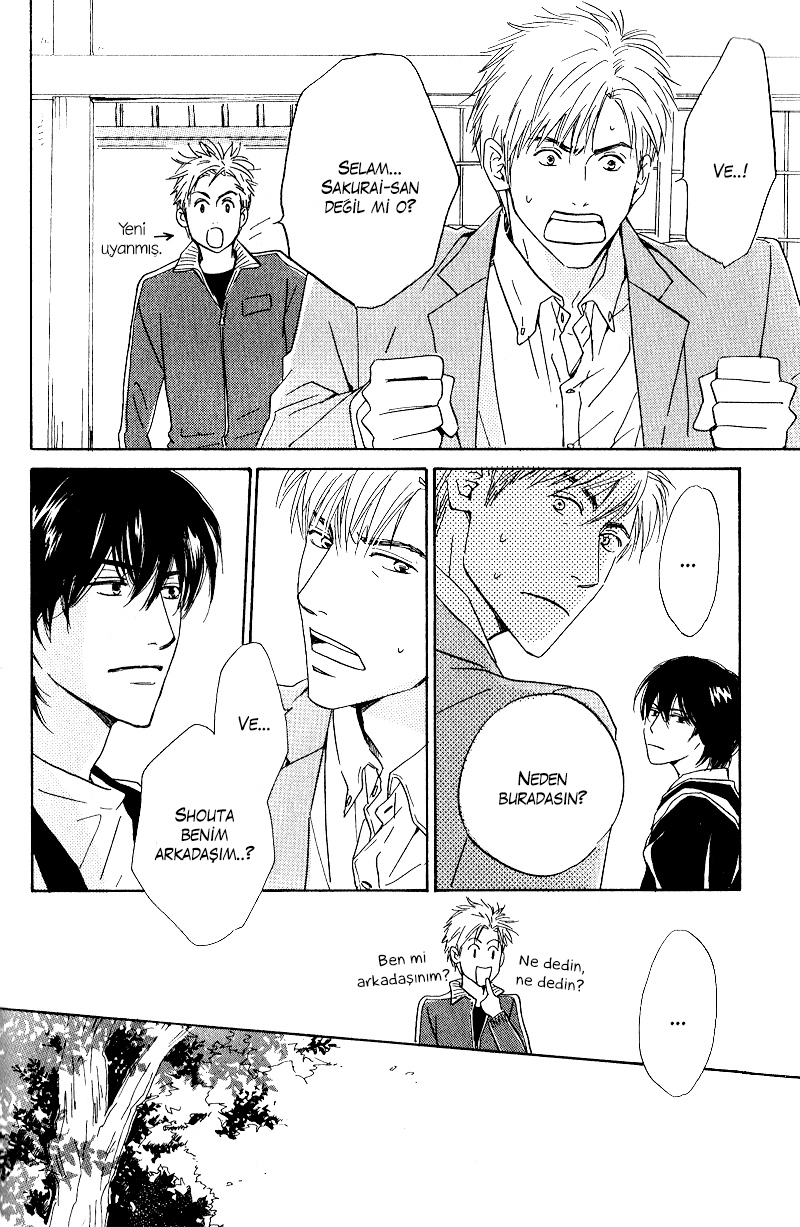 Hana wa Saku ka Vol. 1 Ch. 4 第36页
