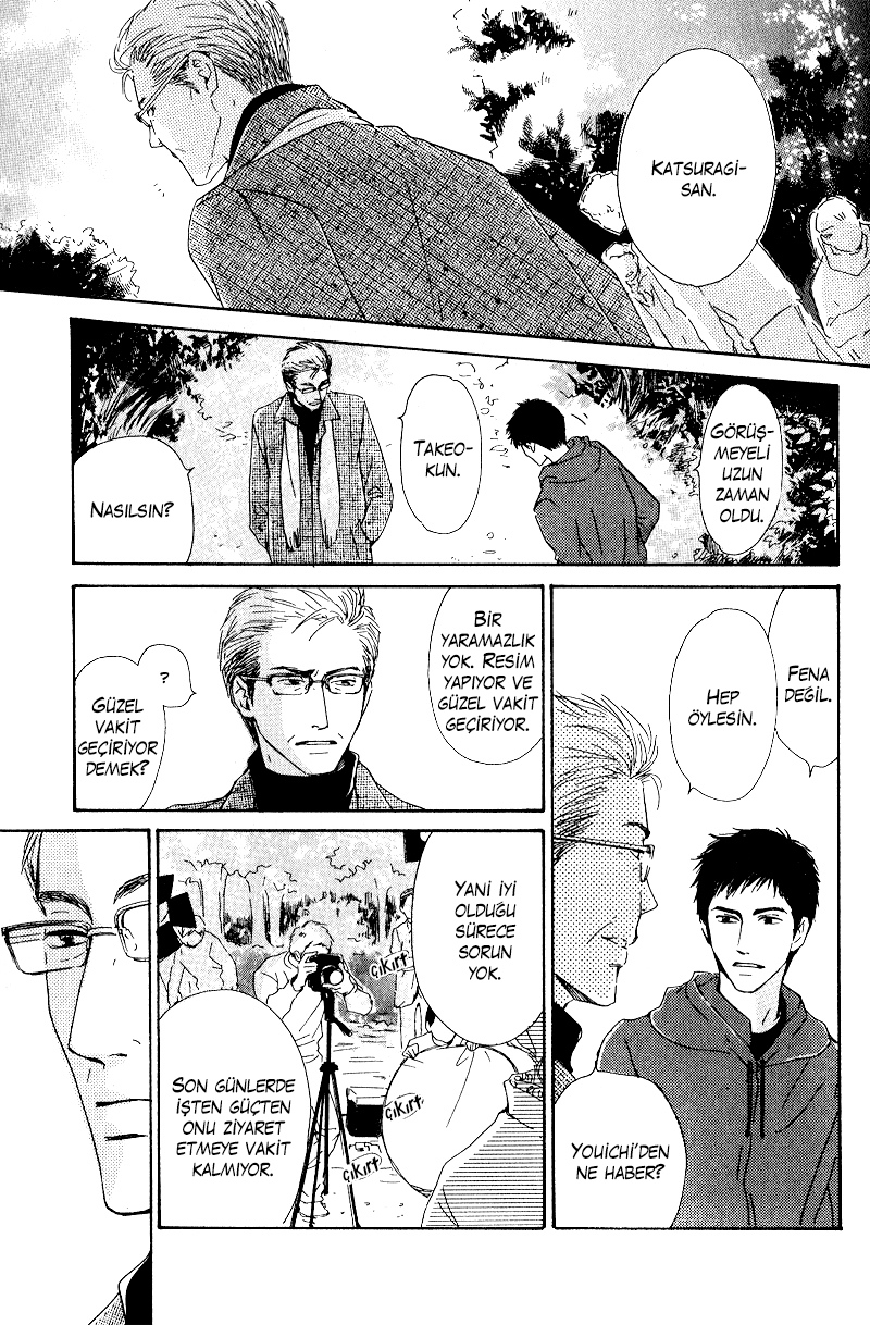 Hana wa Saku ka Vol. 1 Ch. 4 第37页