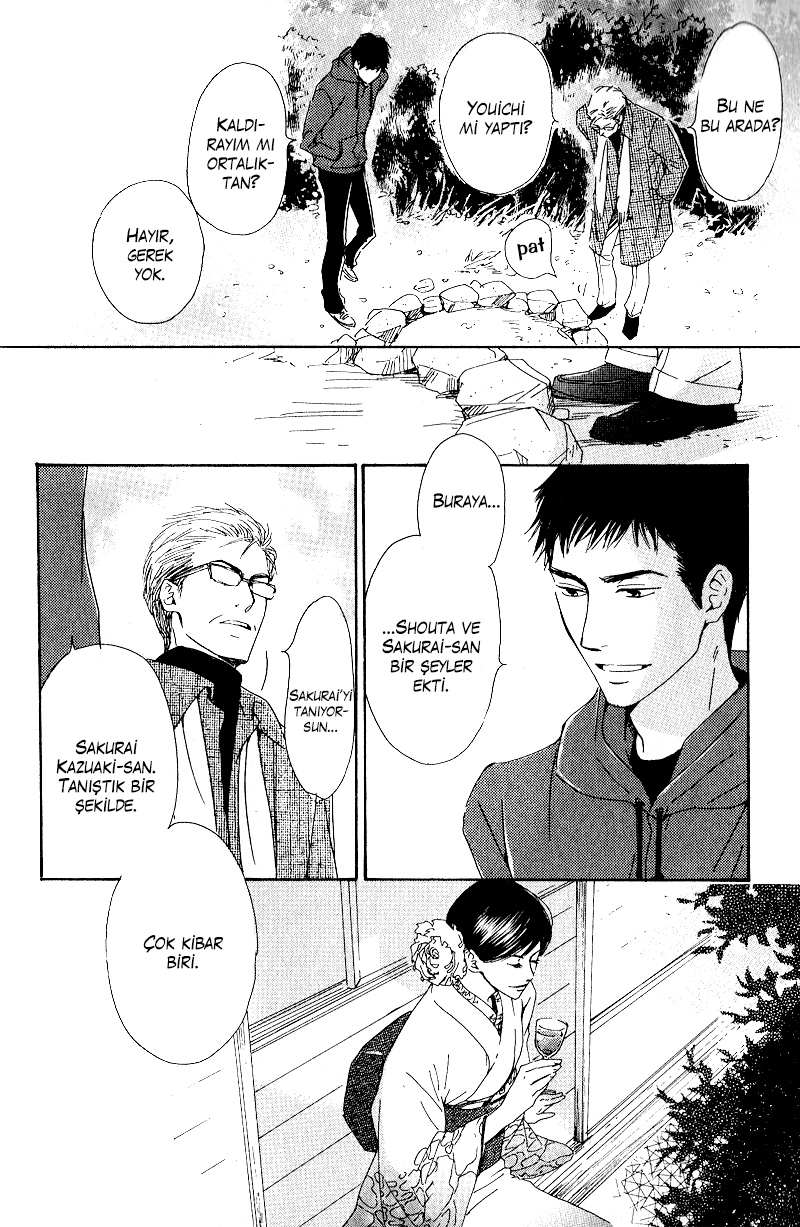 Hana wa Saku ka Vol. 1 Ch. 4 第38页