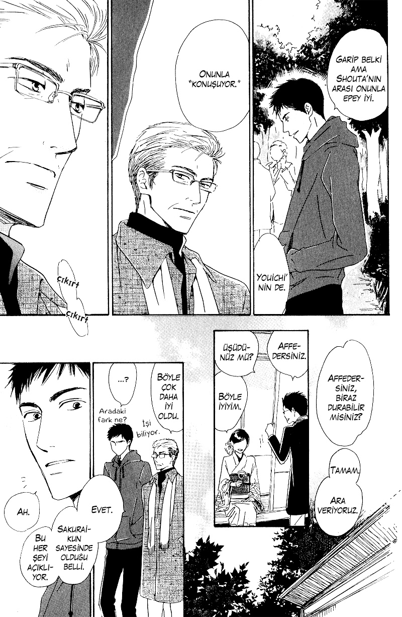 Hana wa Saku ka Vol. 1 Ch. 4 第39页