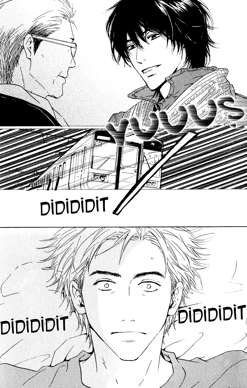 Hana wa Saku ka Vol. 1 Ch. 4 第6页