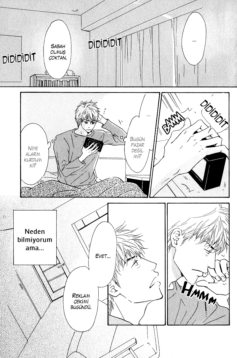 Hana wa Saku ka Vol. 1 Ch. 4 第7页