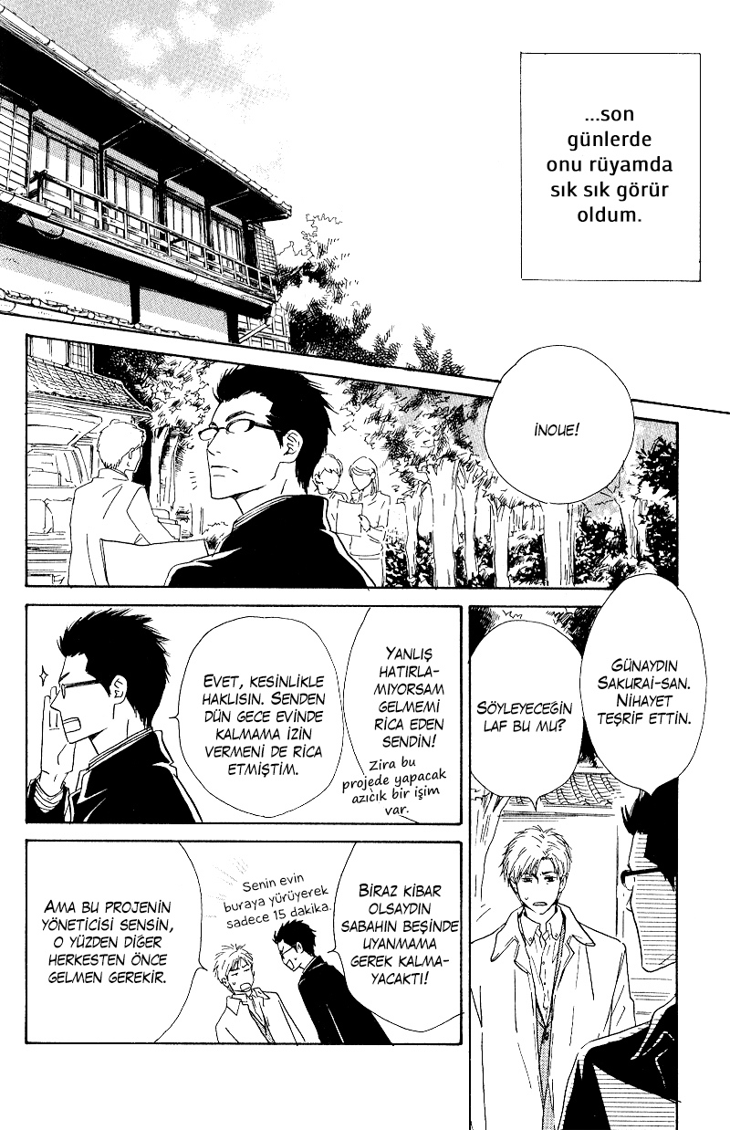 Hana wa Saku ka Vol. 1 Ch. 4 第8页
