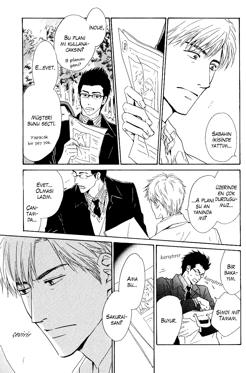 Hana wa Saku ka Vol. 1 Ch. 4 第9页