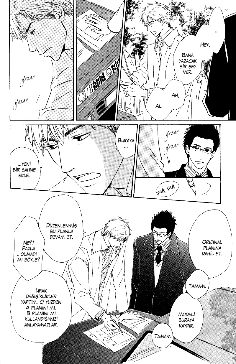Hana wa Saku ka Vol. 1 Ch. 4 第10页