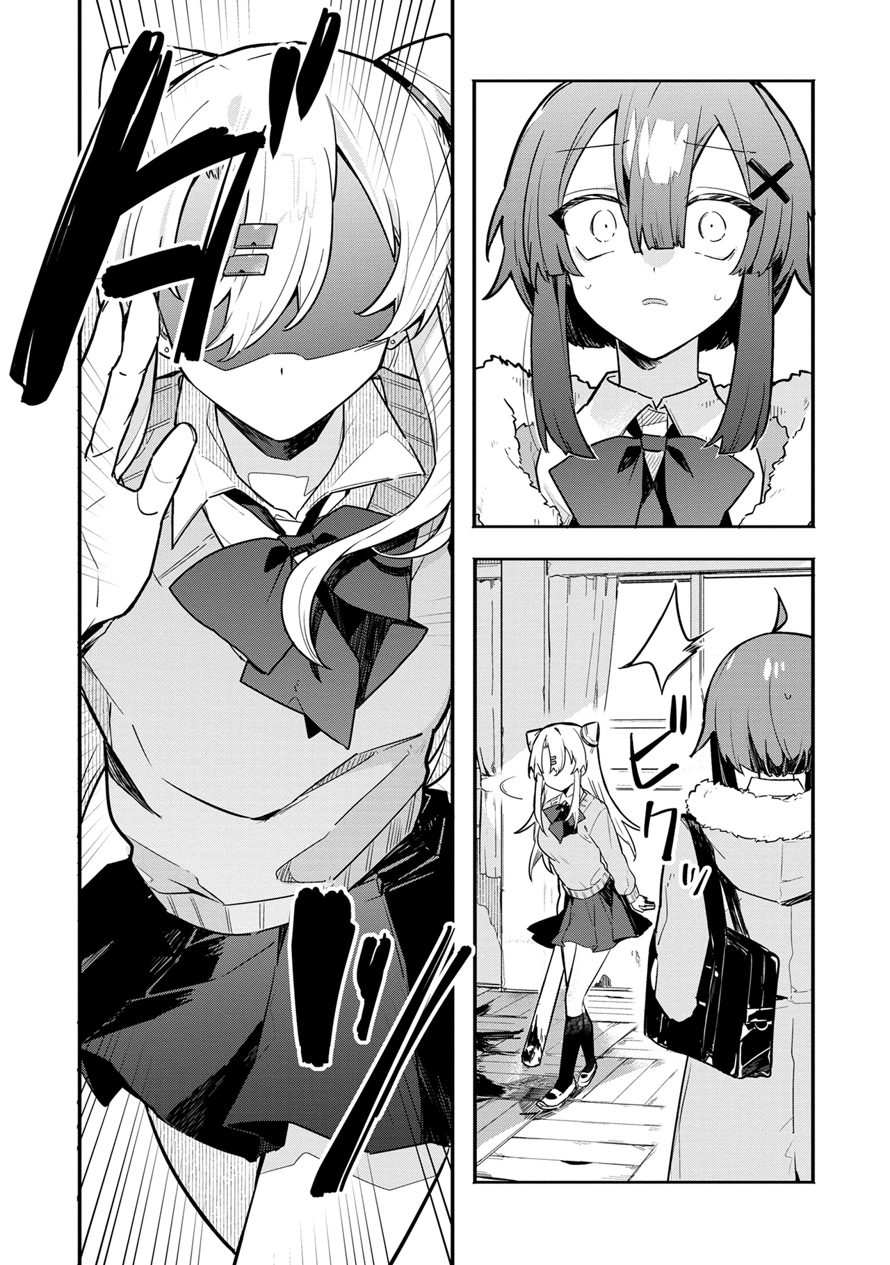 Hajimete no Otomodachi wa Zombie deshita Vol. 1 Ch. 1 第18页