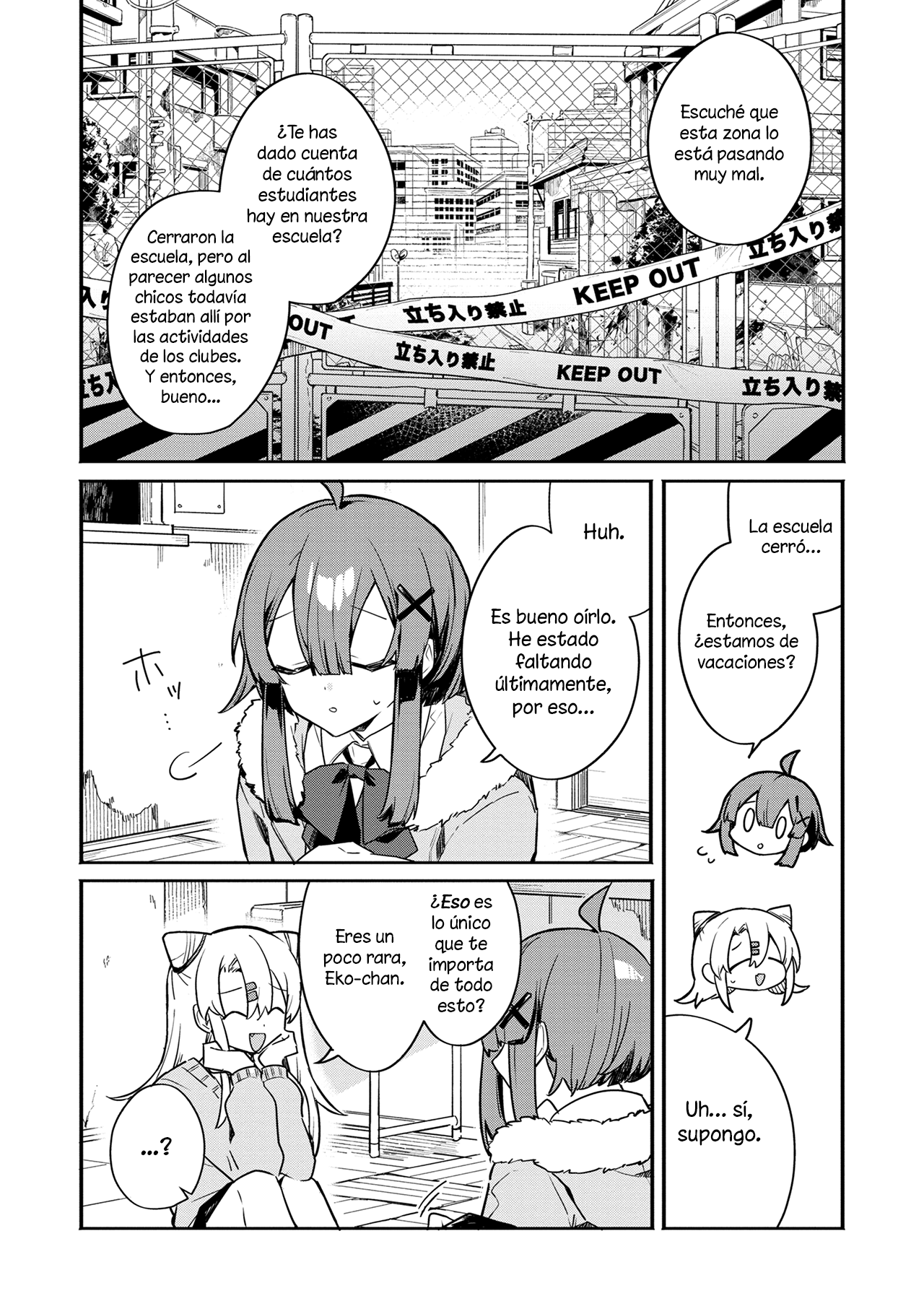 Hajimete no Otomodachi wa Zombie deshita Vol. 1 Ch. 1 第24页
