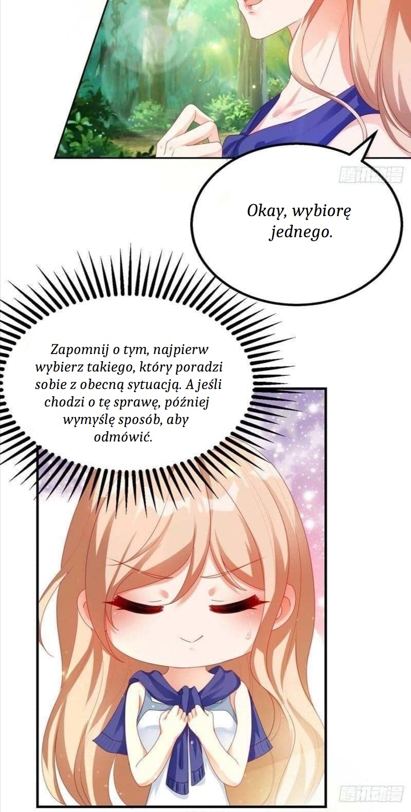 Beast World Crazy Concubine Vol. 1 Ch. 5 第14页
