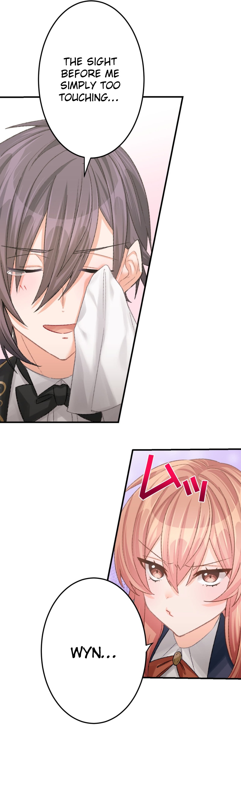 The Villainess (Like a Noodle Slide) Ch. 5 第4页
