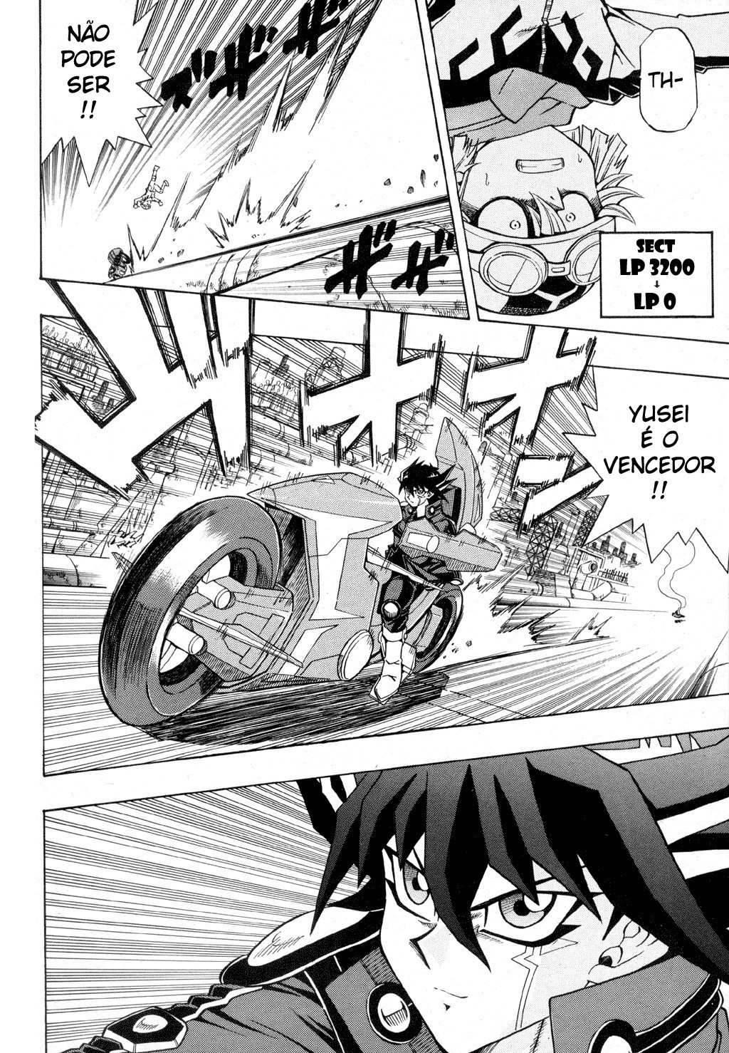 Yu-Gi-Oh! 5D's Vol. 1 Ch. 1 第22页