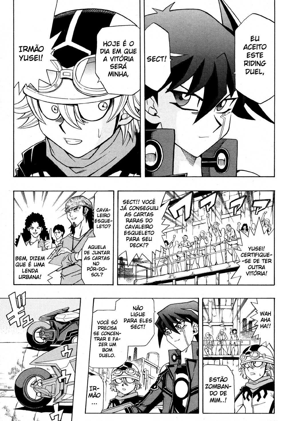 Yu-Gi-Oh! 5D's 第4页
