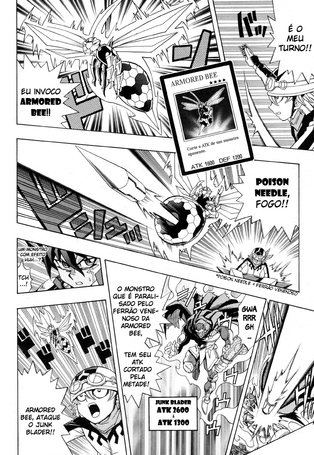 Yu-Gi-Oh! 5D's 第8页