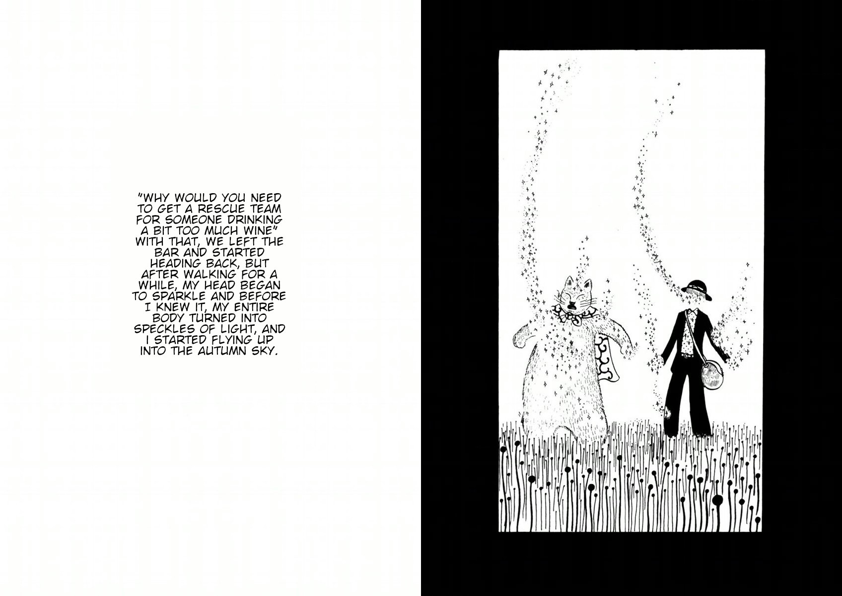 Atagoal Goronao Tsūshin 第8页