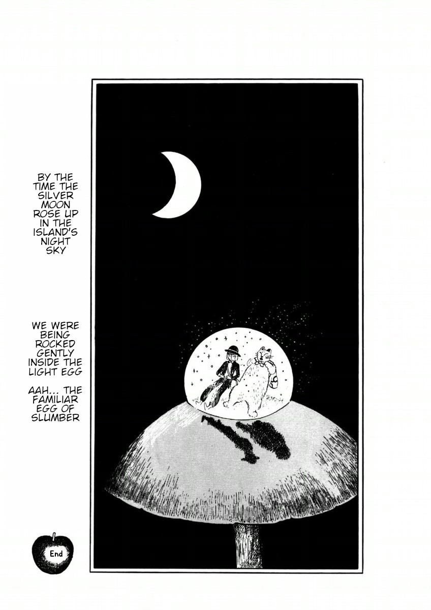 Atagoal Goronao Tsūshin Golden Wine 第9页