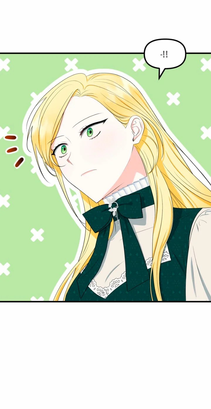 My Angelic Husband Is Actually a Devil in Disguise Ch. 1 第28页