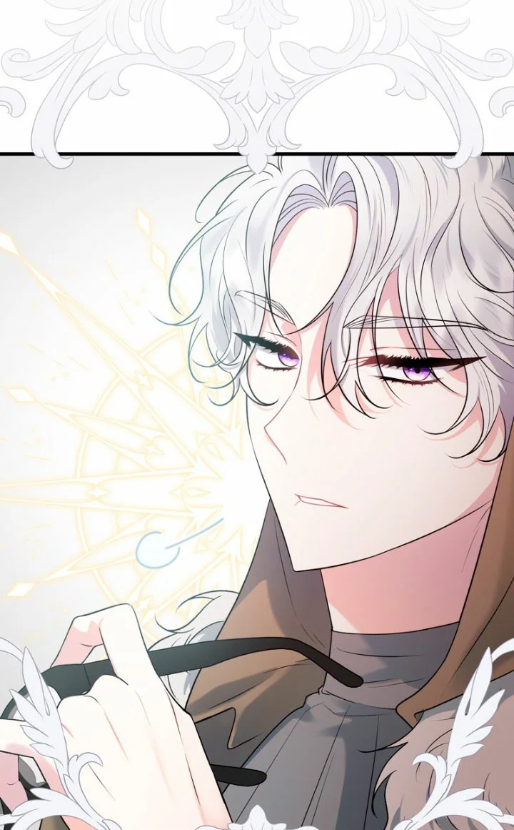 My Angelic Husband Is Actually a Devil in Disguise Ch. 1 第78页