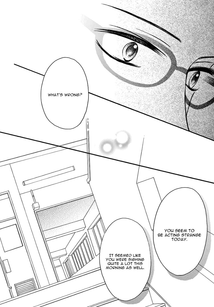 Mirai no Danna-sama Vol. 2 Ch. 6 第16页