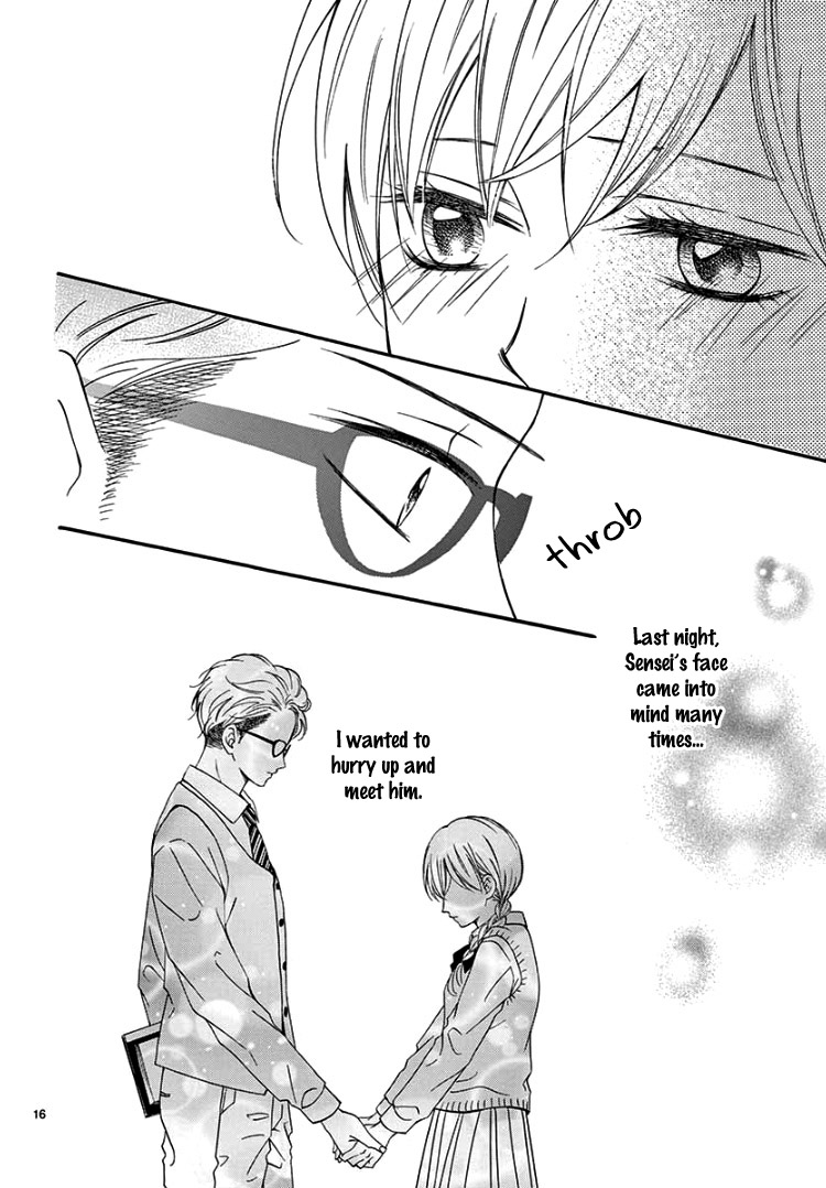 Mirai no Danna-sama Vol. 2 Ch. 6 第20页