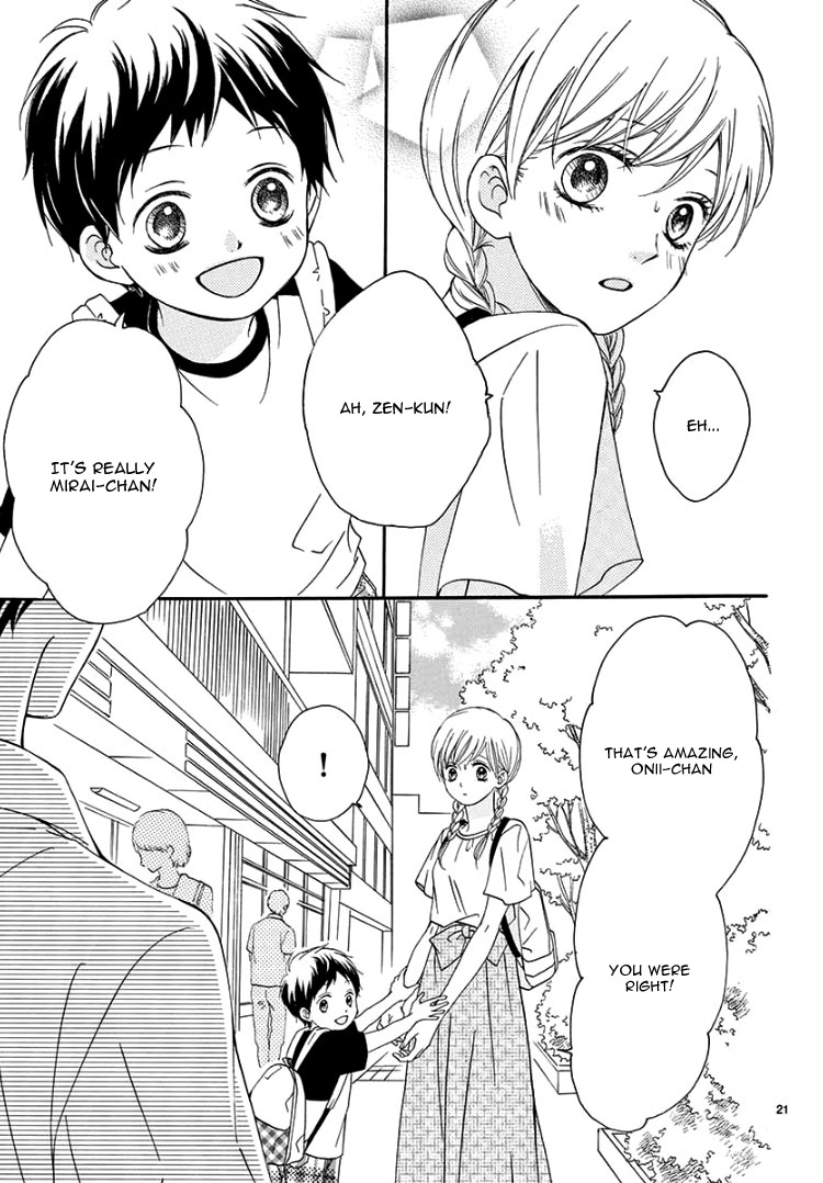 Mirai no Danna-sama Vol. 2 Ch. 6 第25页