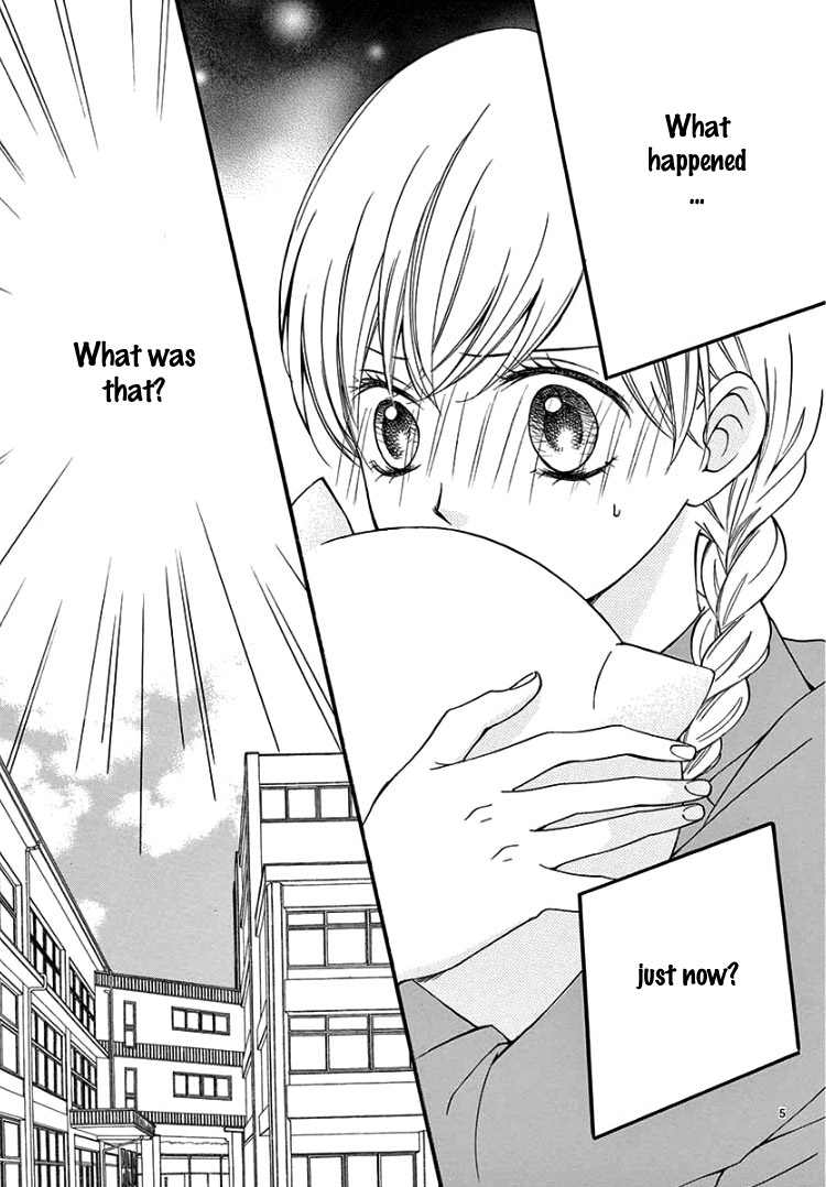 Mirai no Danna-sama Vol. 2 Ch. 6 第9页
