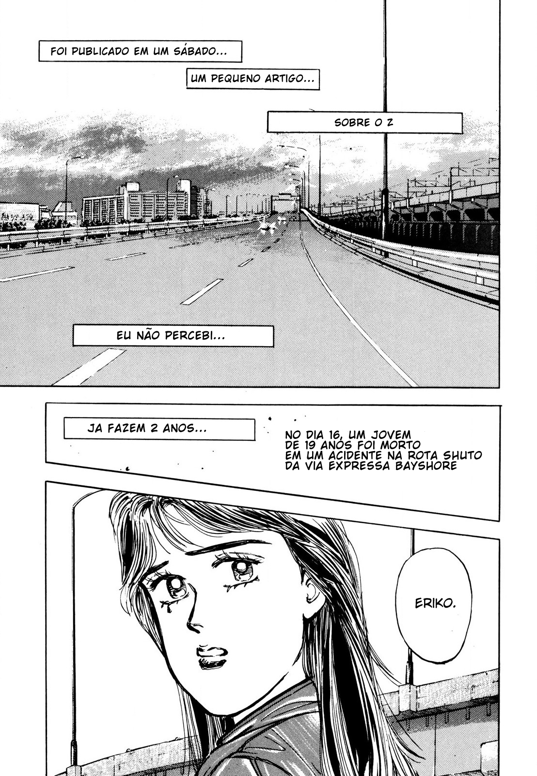 Wangan Midnight S30 pt1 第2页