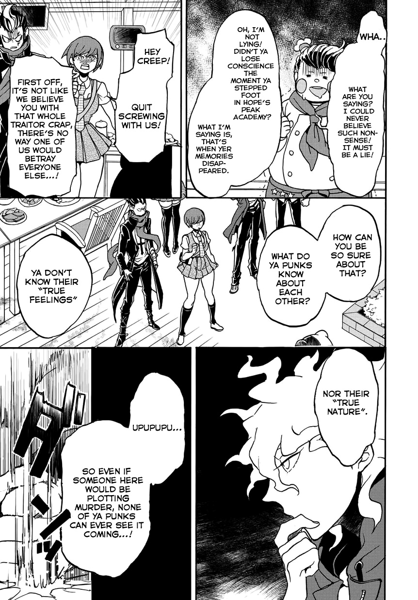 Danganronpa 2: Ultimate Luck and Hope and Despair Vol. 1 Ch. 2 第11页