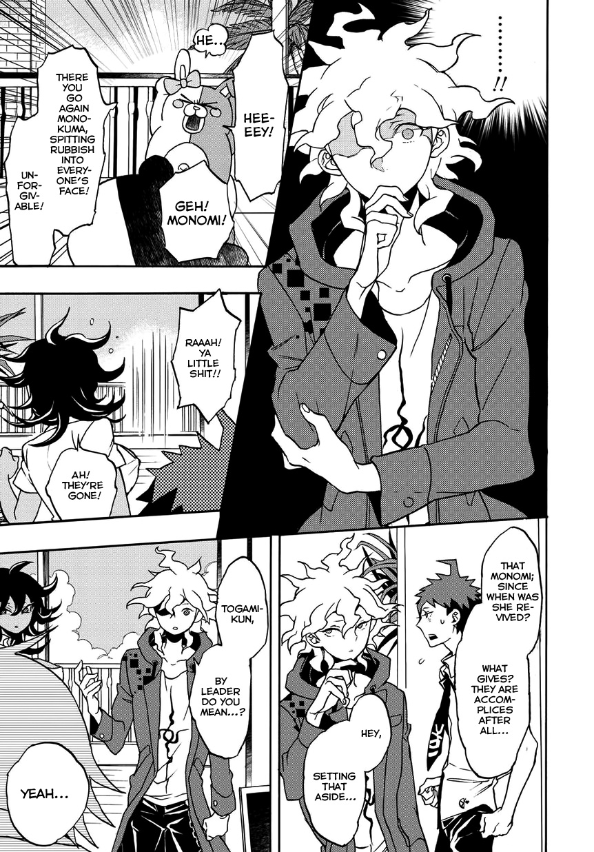 Danganronpa 2: Ultimate Luck and Hope and Despair Vol. 1 Ch. 2 第13页