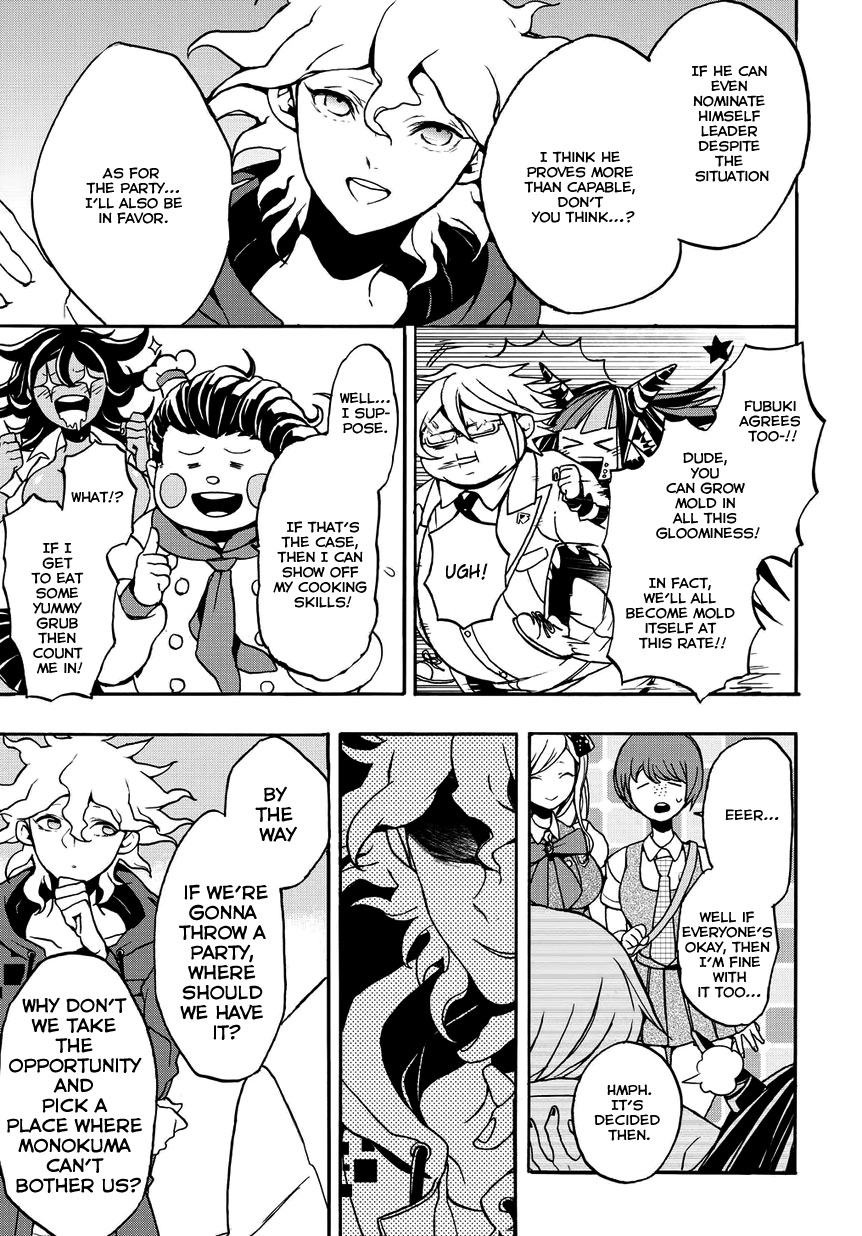 Danganronpa 2: Ultimate Luck and Hope and Despair Vol. 1 Ch. 2 第15页