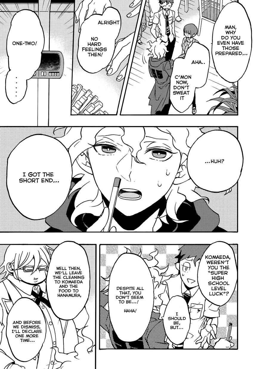 Danganronpa 2: Ultimate Luck and Hope and Despair Vol. 1 Ch. 2 第17页