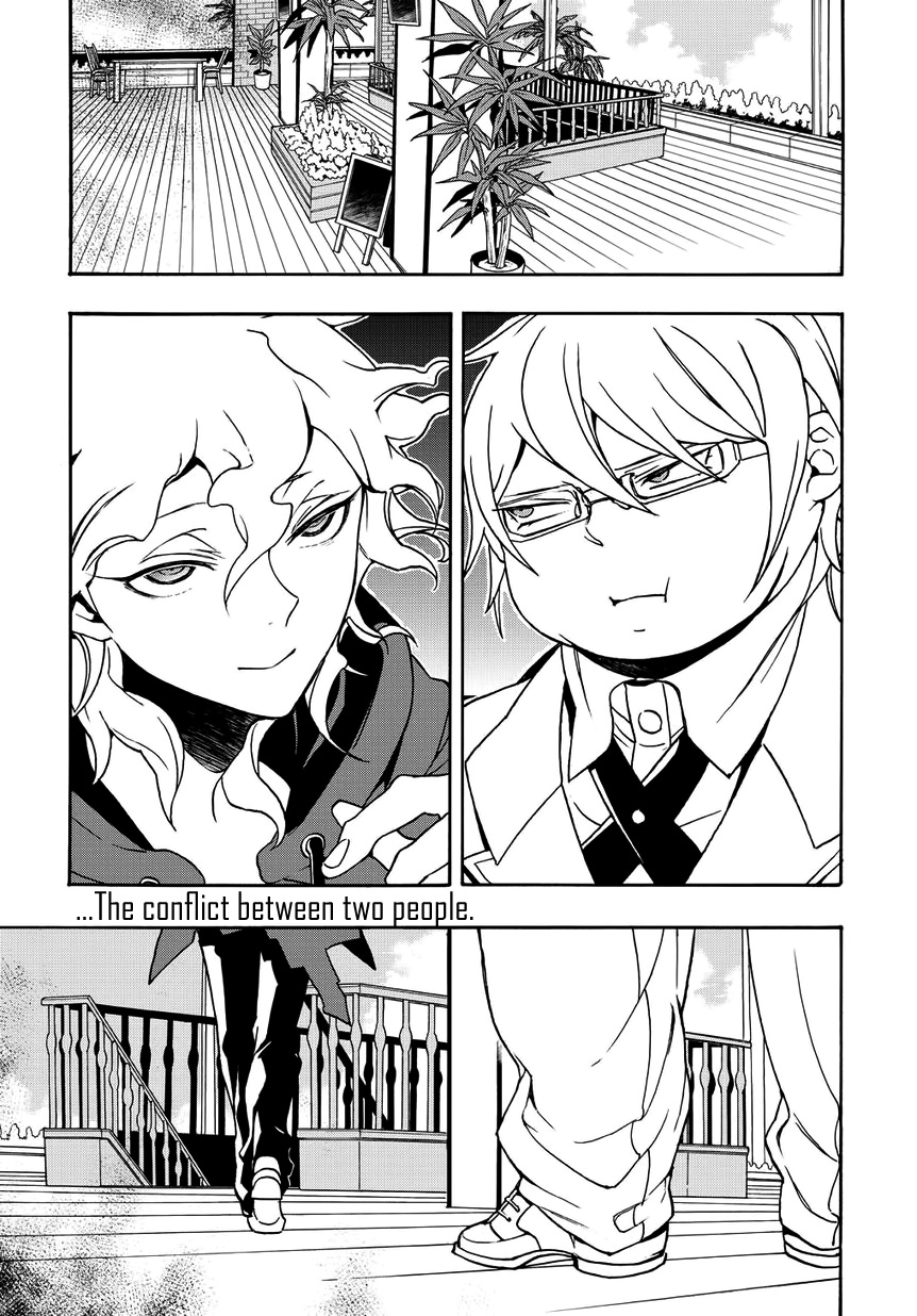 Danganronpa 2: Ultimate Luck and Hope and Despair Vol. 1 Ch. 2 第3页