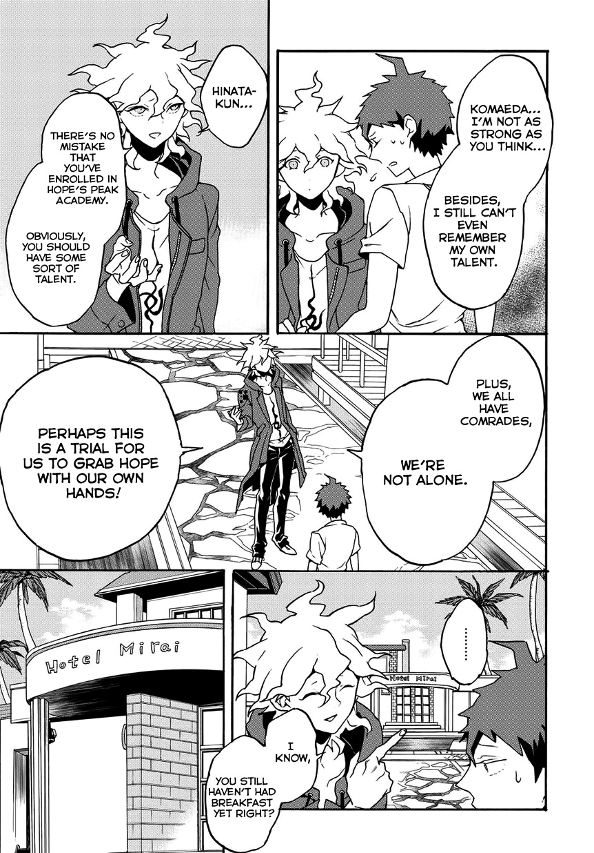 Danganronpa 2: Ultimate Luck and Hope and Despair Vol. 1 Ch. 2 第7页