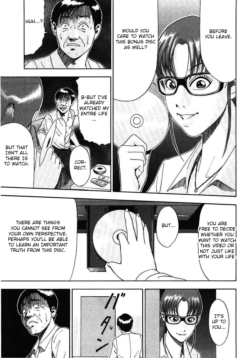 Soumatoh Kabushikigaisha Katsumi Sugiura, 43 Years Old 第12页