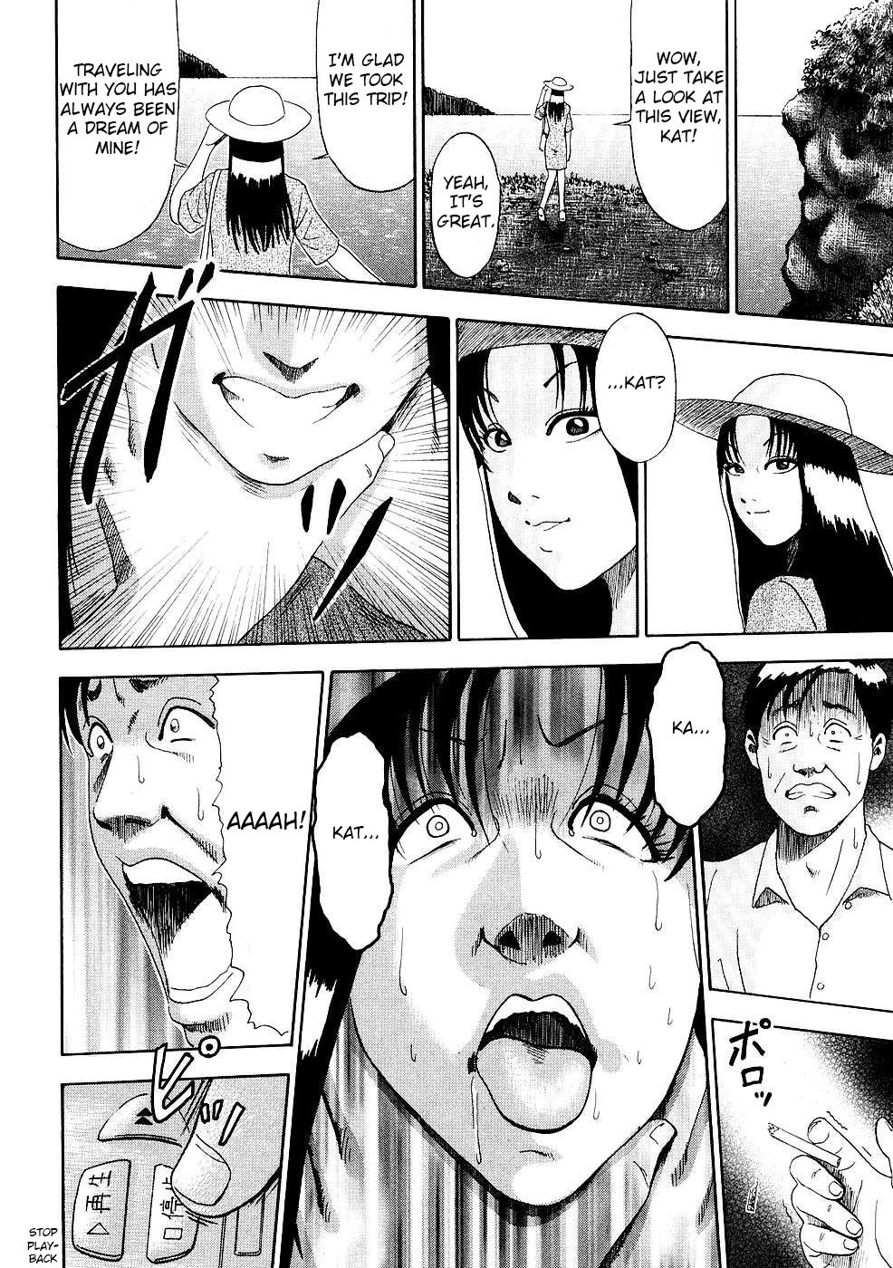 Soumatoh Kabushikigaisha Katsumi Sugiura, 43 Years Old 第7页