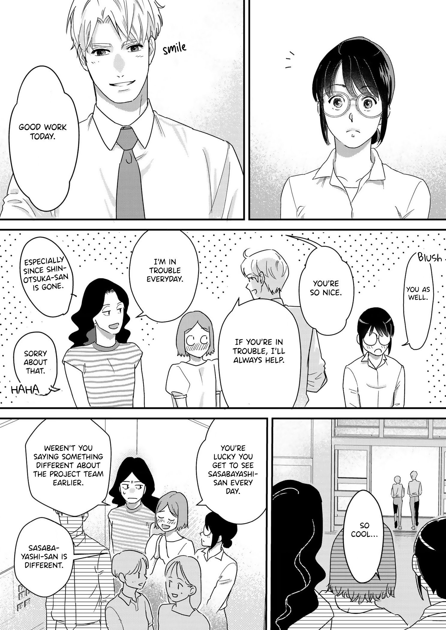 Watashi no Omen ga Toreru Made Ch. 6 第13页