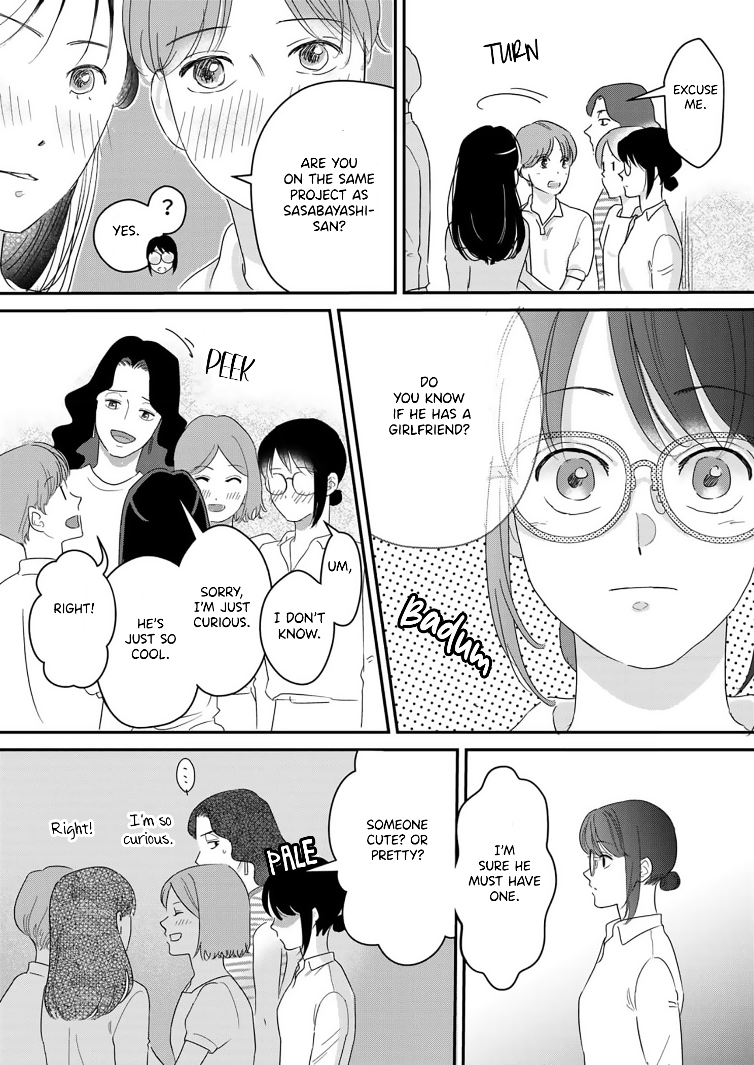 Watashi no Omen ga Toreru Made Ch. 6 第14页