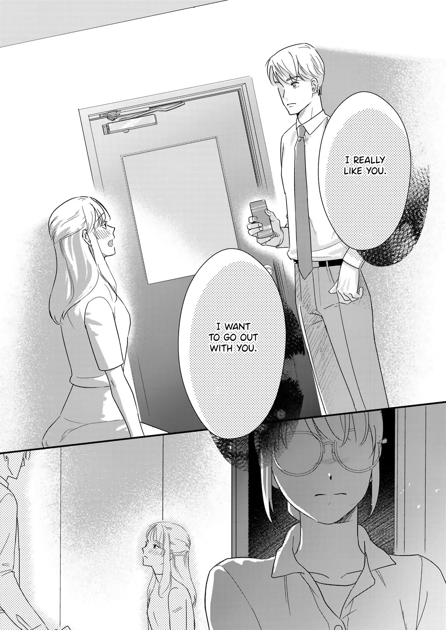 Watashi no Omen ga Toreru Made Ch. 6 第18页