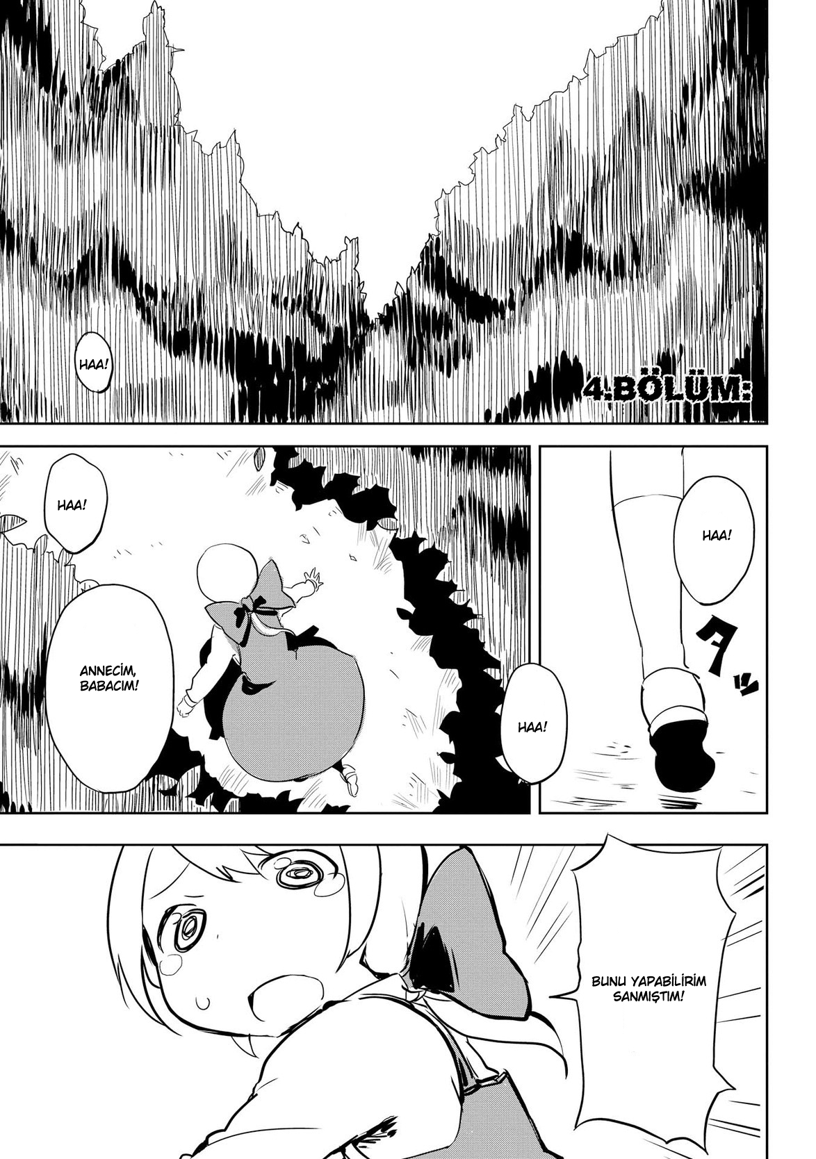 Ore to Kawazu-san no Isekai Hourouki Vol. 1 Ch. 4 第2页