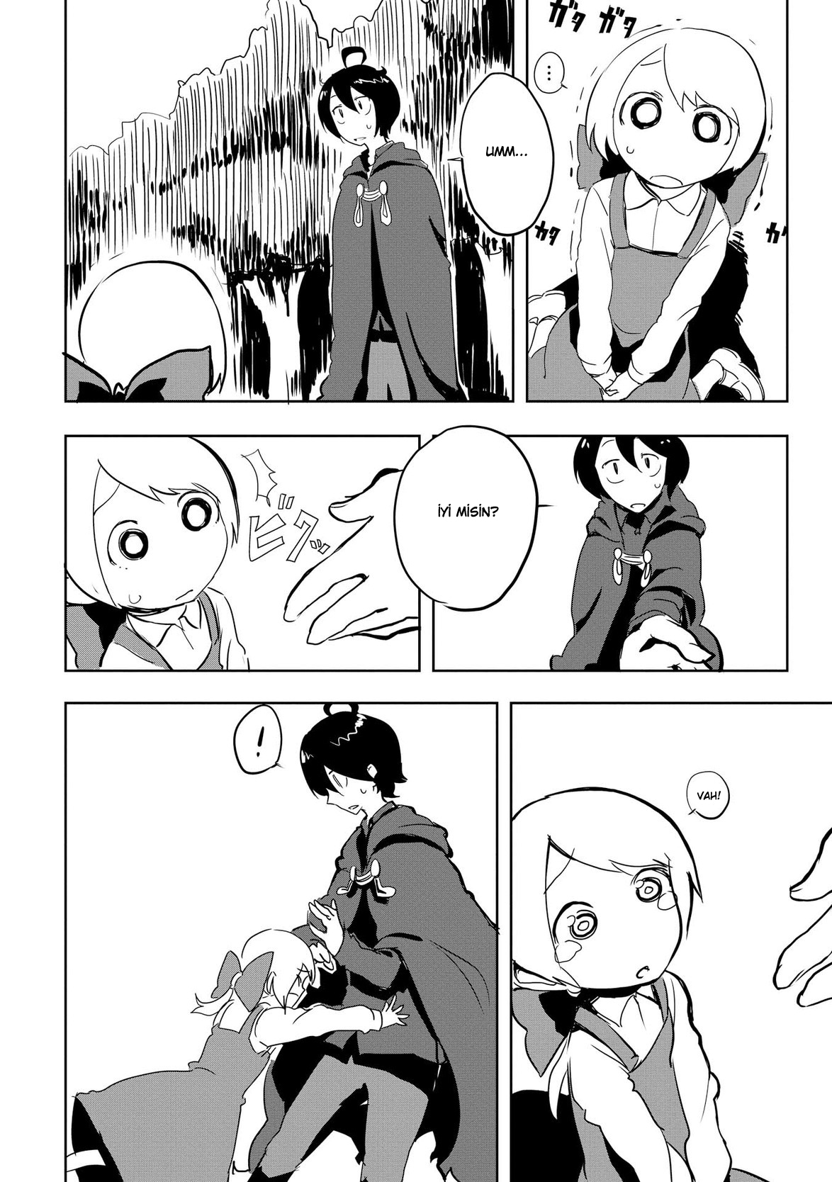 Ore to Kawazu-san no Isekai Hourouki Vol. 1 Ch. 4 第11页