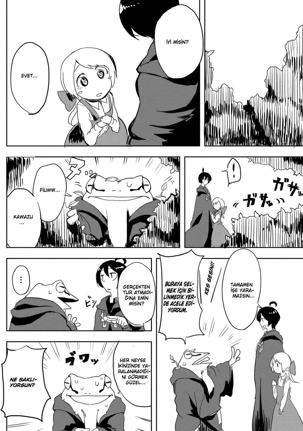 Ore to Kawazu-san no Isekai Hourouki Vol. 1 Ch. 4 第13页