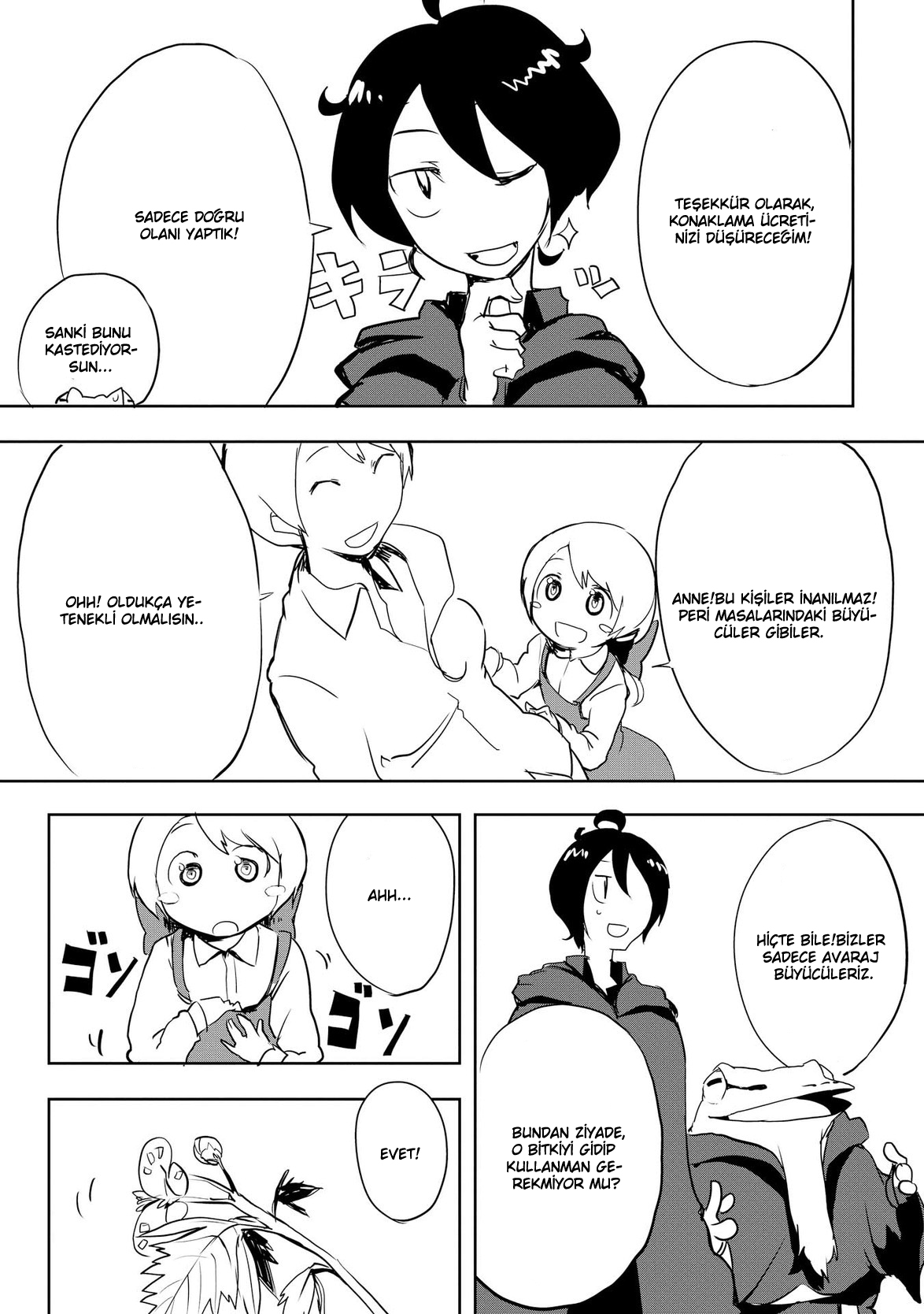 Ore to Kawazu-san no Isekai Hourouki Vol. 1 Ch. 4 第18页