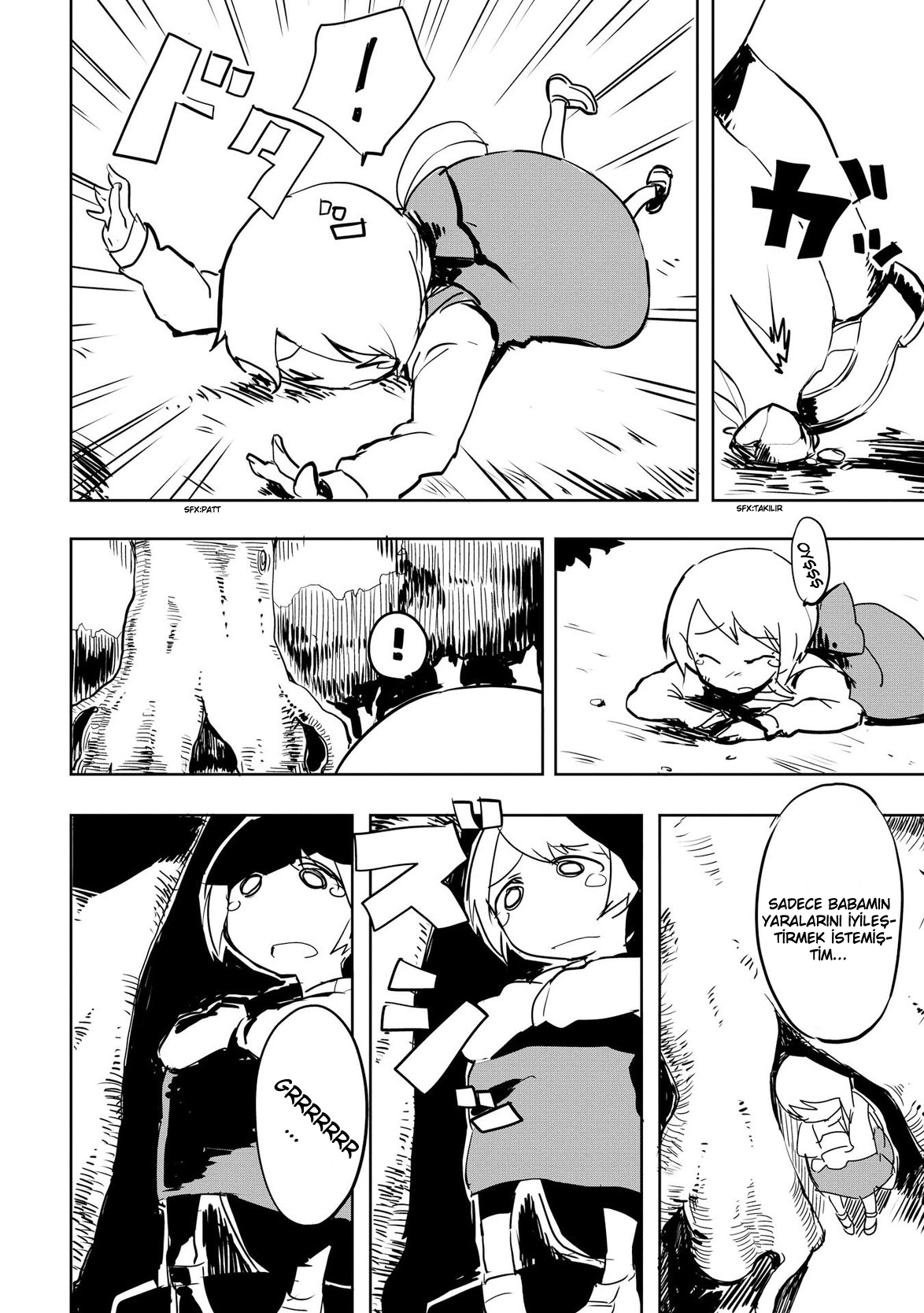 Ore to Kawazu-san no Isekai Hourouki Vol. 1 Ch. 4 第3页