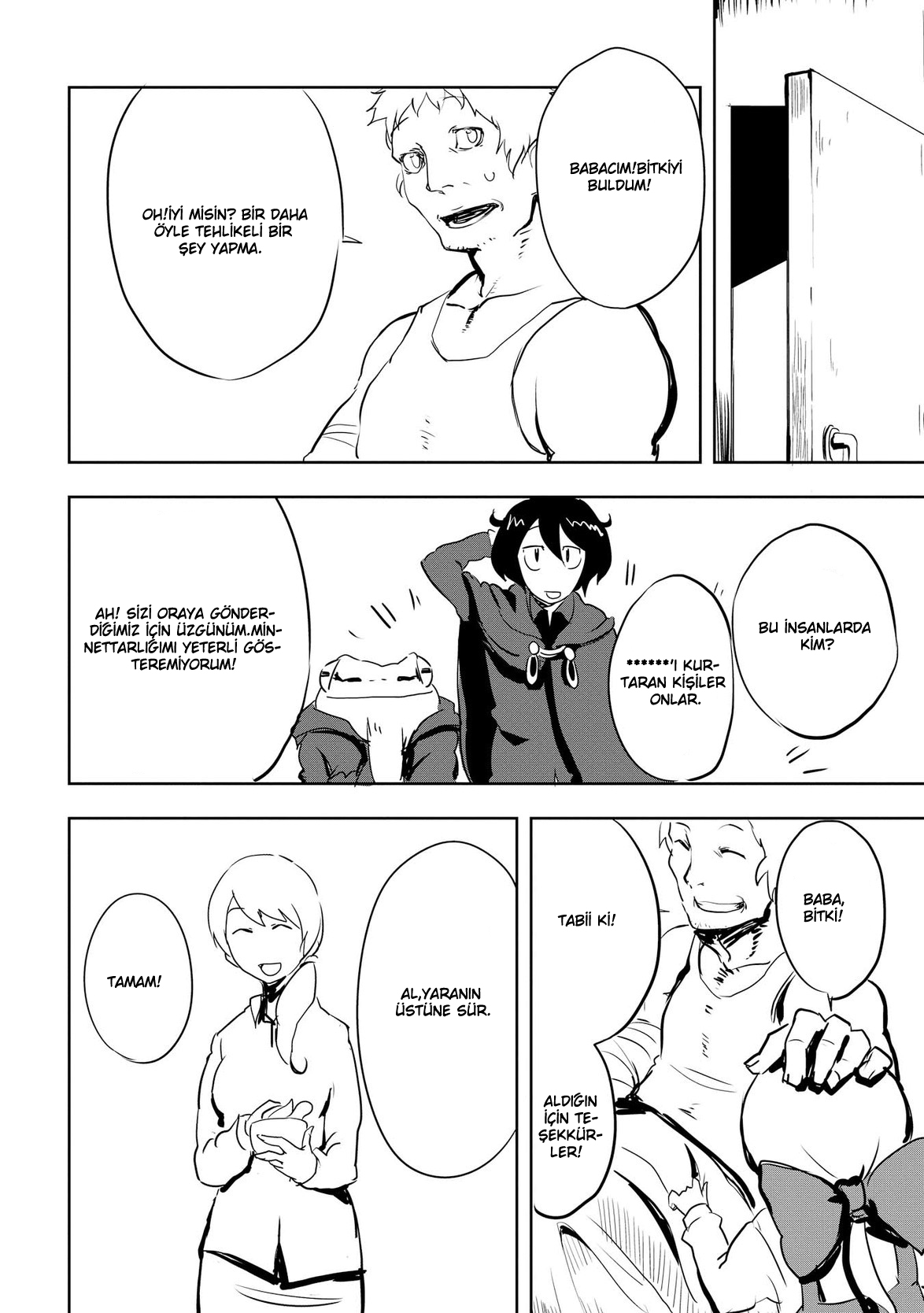 Ore to Kawazu-san no Isekai Hourouki Vol. 1 Ch. 4 第21页