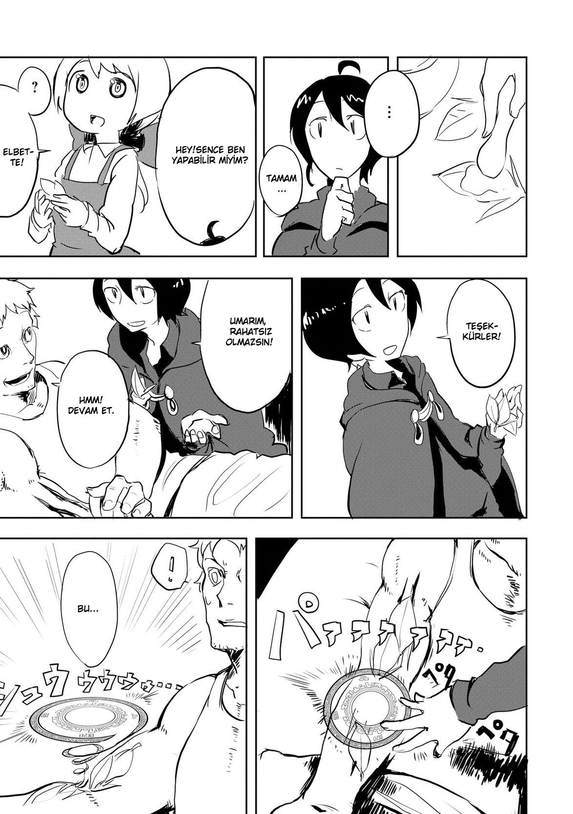 Ore to Kawazu-san no Isekai Hourouki Vol. 1 Ch. 4 第22页