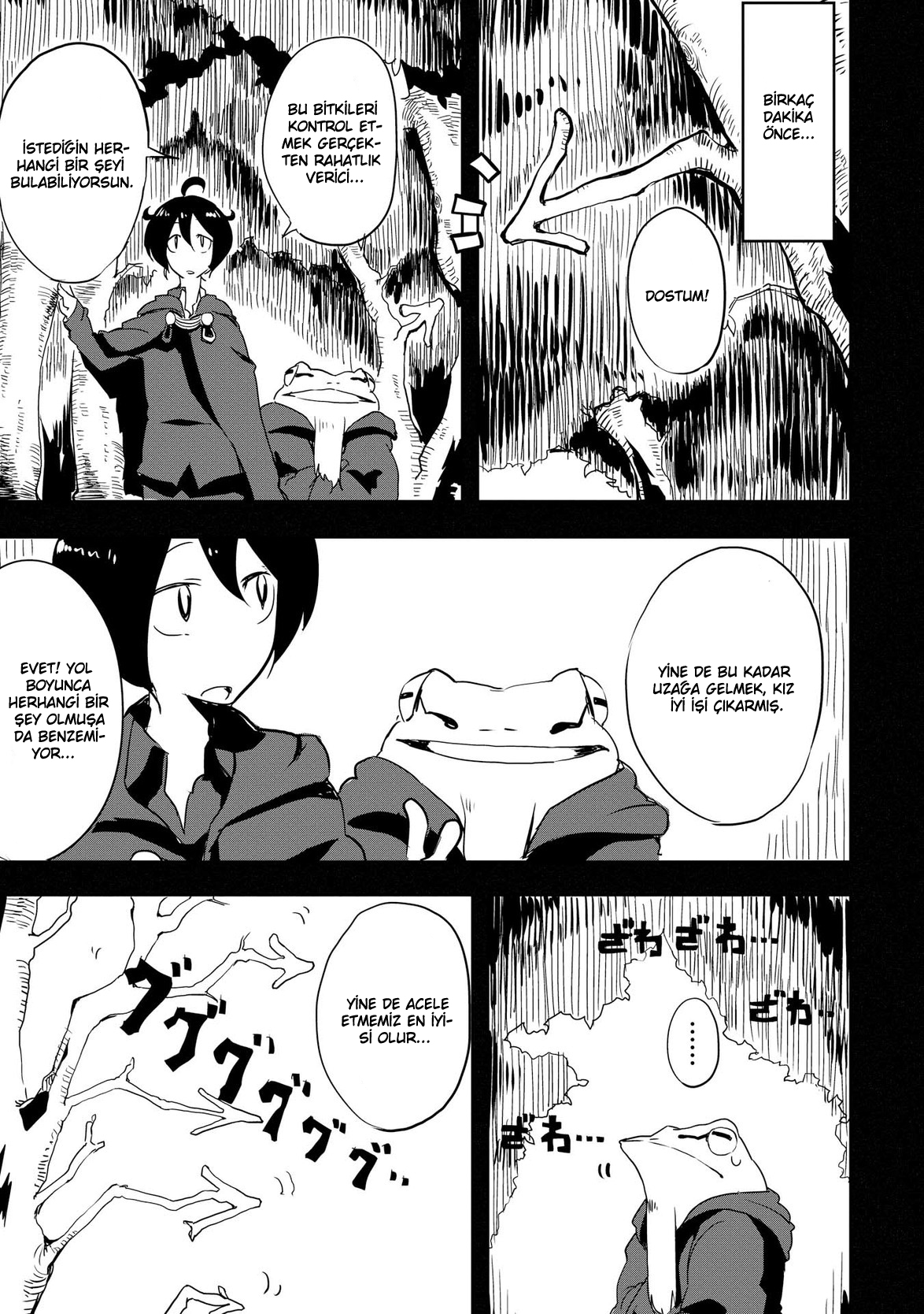Ore to Kawazu-san no Isekai Hourouki Vol. 1 Ch. 4 第6页