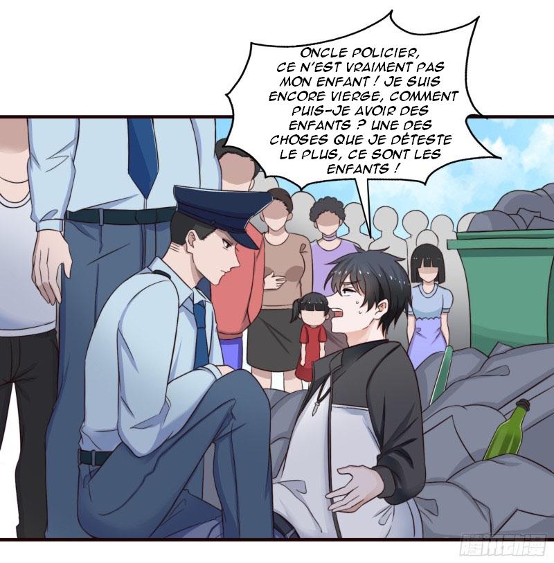 Immortal Demon Dad Ch. 2 第2页