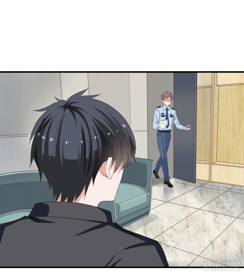 Immortal Demon Dad Ch. 2 第15页