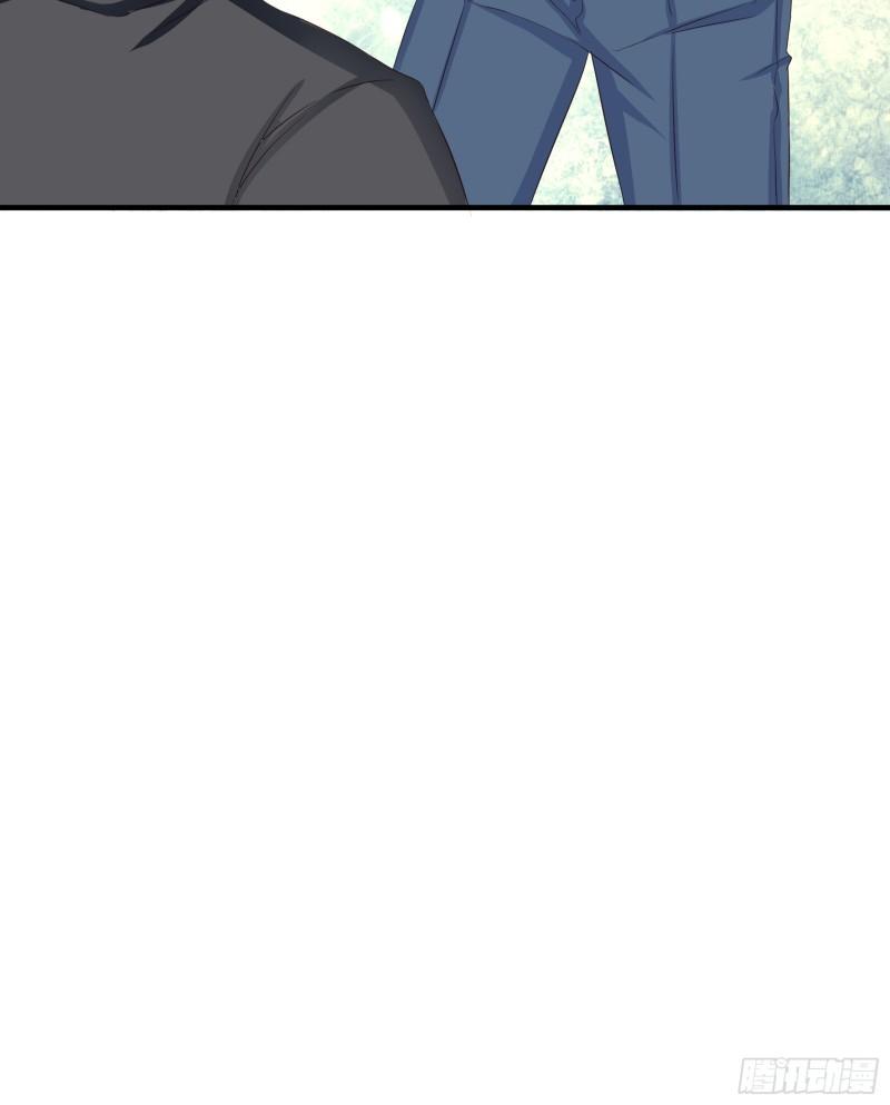 Immortal Demon Dad Ch. 2 第17页