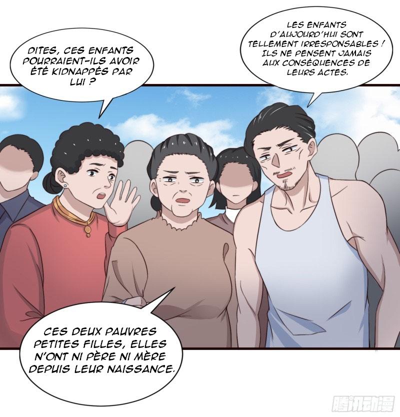 Immortal Demon Dad Ch. 2 第3页